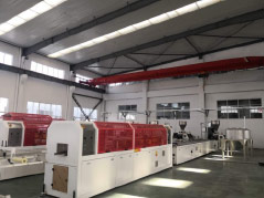 Bodo Plastics Company, Ltd. - Facility