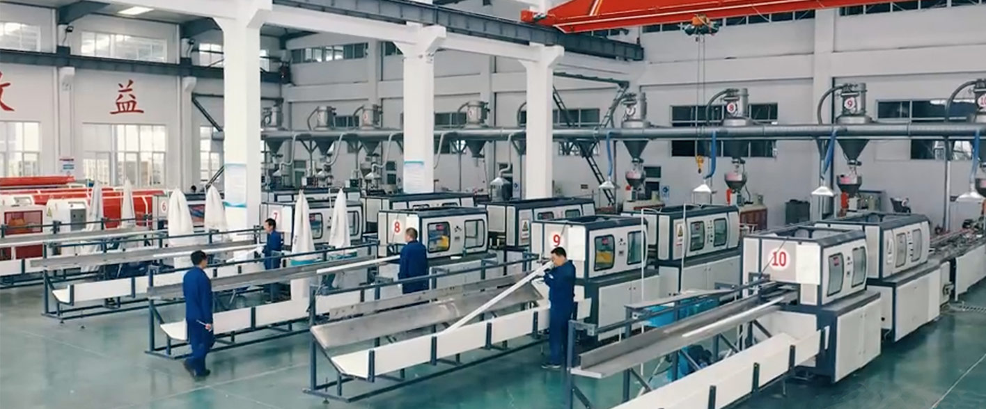 Bodo Plastics Company - Factory