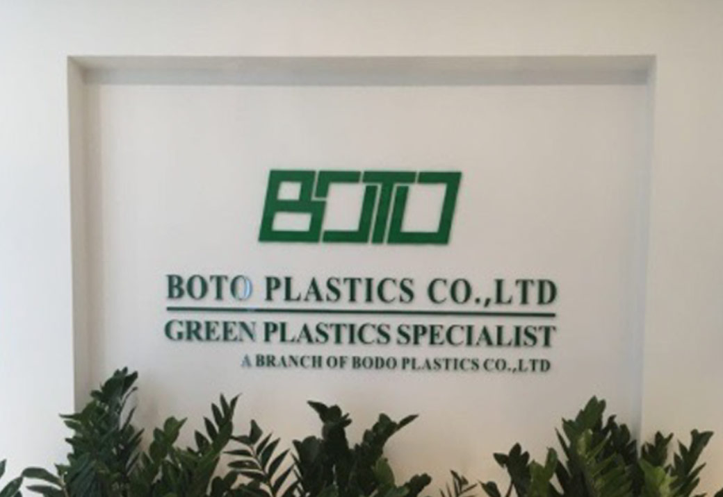 Boto Plastics - Green Plastics Specialists